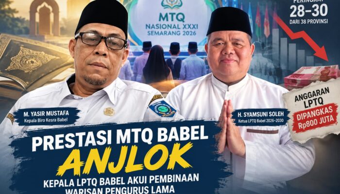Prestasi MTQ Babel Anjlok, Kepala LPTQ Babel Akui Pembinaan Warisan  Pengurus Lama